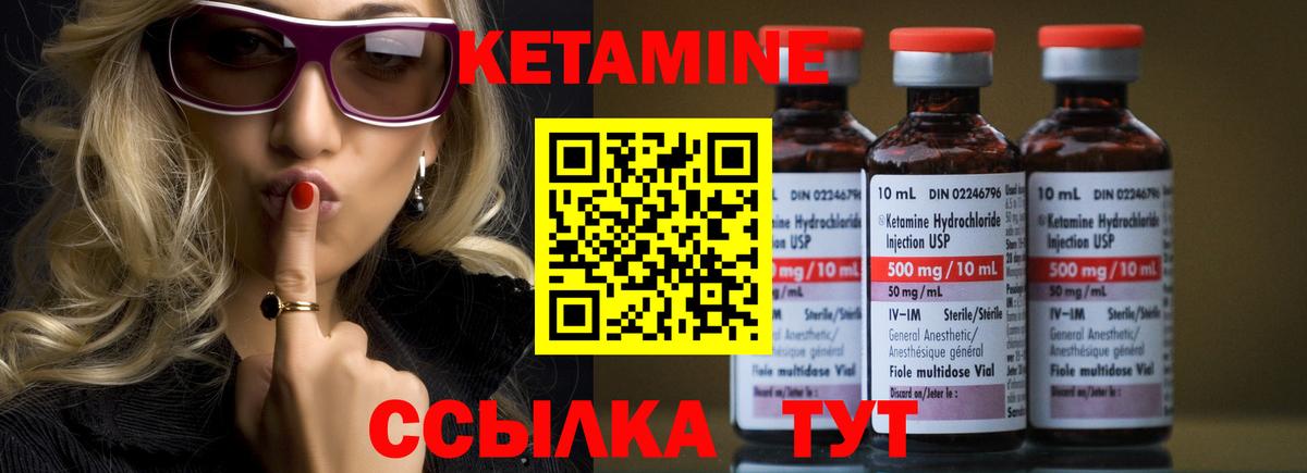 ГАШИШ  Вход с VPN  Купить наркотики цена  ТГК  LSD-25  Каннабис  Меф   Cocaine  Топки  APVP СК  