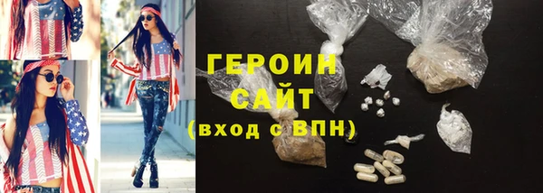 сатива Михайловка