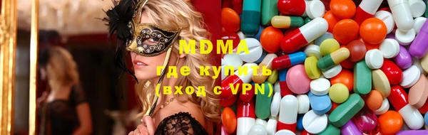 сатива Михайловка