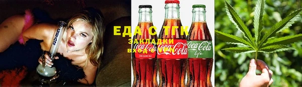 сатива Михайловка