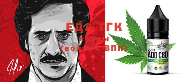 кокаин перу Михайлов