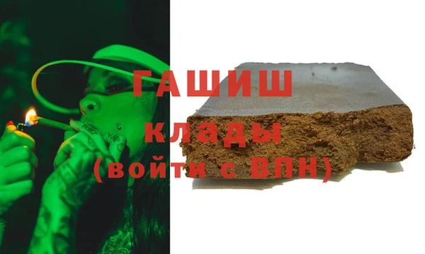 кокаин перу Михайлов