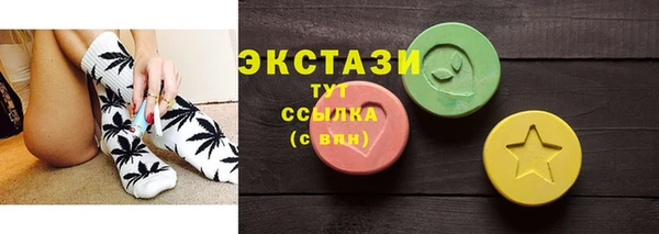 меф Михайловск