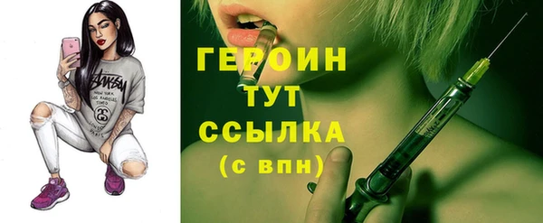 кокаин перу Михайлов