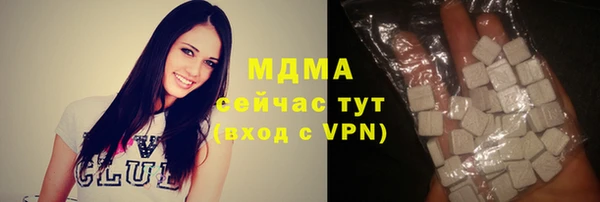 кокаин перу Михайлов