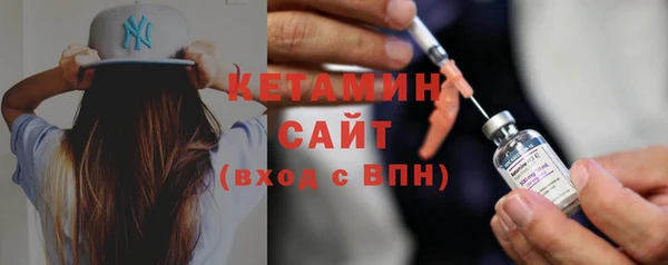 сатива Михайловка