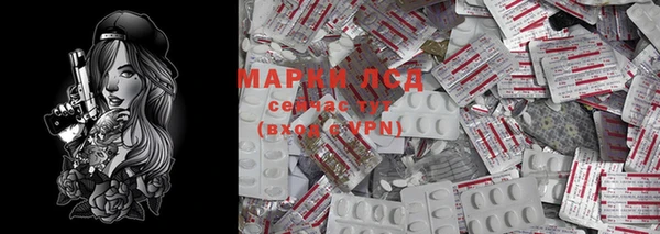 кокаин перу Михайлов