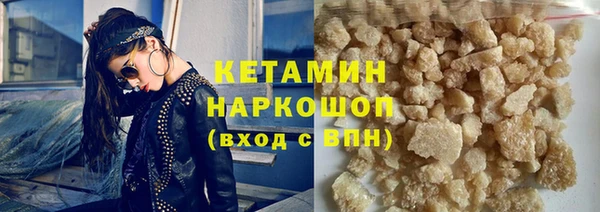 кокаин перу Михайлов