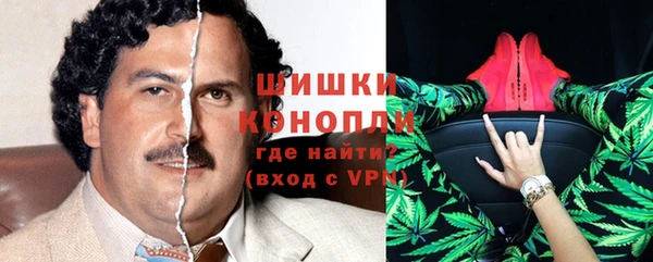 меф Михайловск