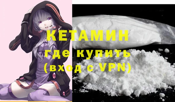 кокаин перу Михайлов