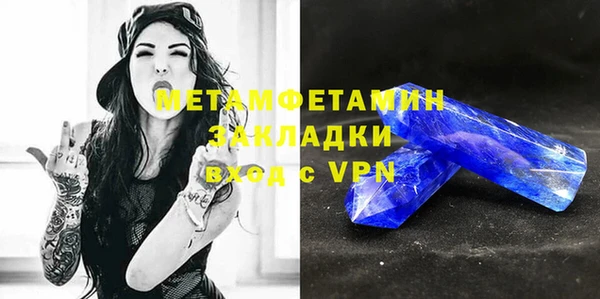 кокаин перу Михайлов