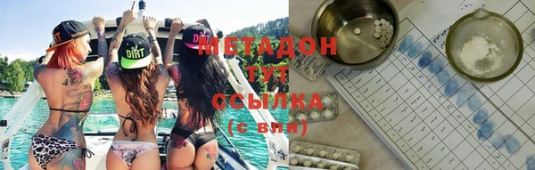 сатива Михайловка