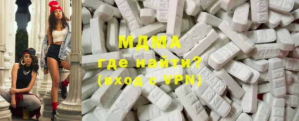 сатива Михайловка