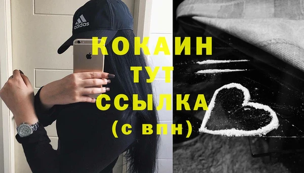 спиды Аксай