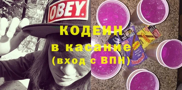 сатива Михайловка