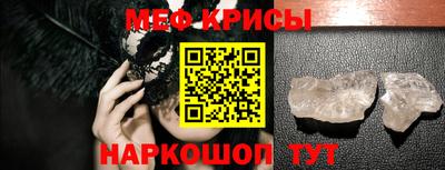 ECSTASY Нальчик