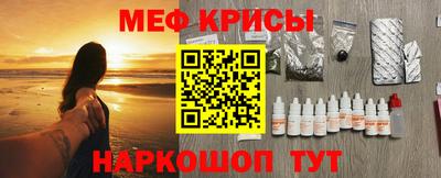 ECSTASY Нальчик