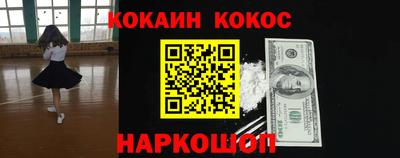 скорость mdpv Нарткала