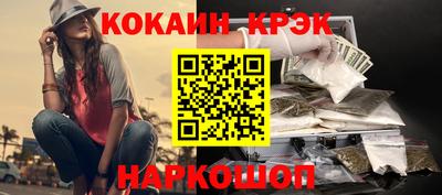 скорость mdpv Нарткала