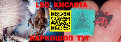 ECSTASY Нальчик