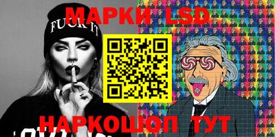 скорость mdpv Нарткала