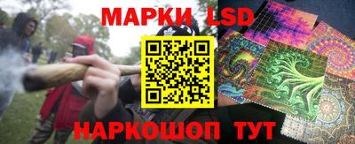 скорость mdpv Нарткала