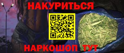скорость mdpv Нарткала