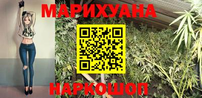 ECSTASY Нальчик