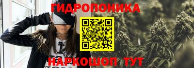 прущая мука Новодвинск