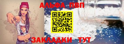 ECSTASY Нальчик
