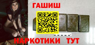 скорость mdpv Нарткала