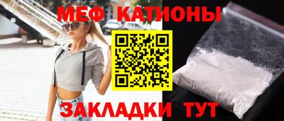 ECSTASY Нальчик