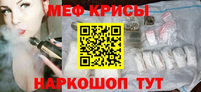 ECSTASY Нальчик