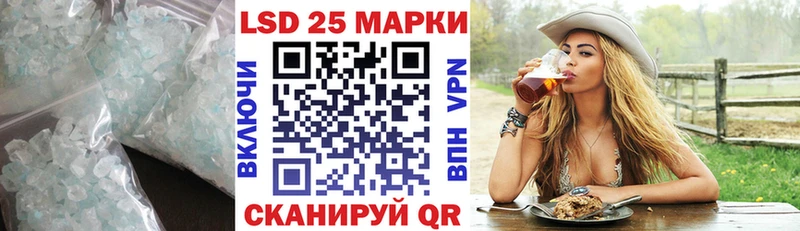 цена наркотик Топки ЛСД экстази кислота