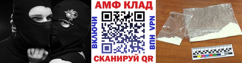 Первитин мет  Топки 