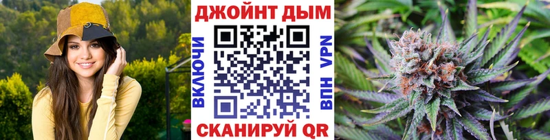 Шишки марихуана тримм  Топки 
